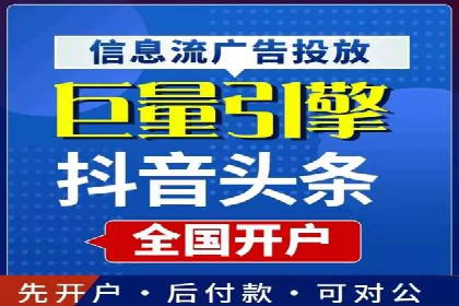 百度SEO推广技巧案例分析