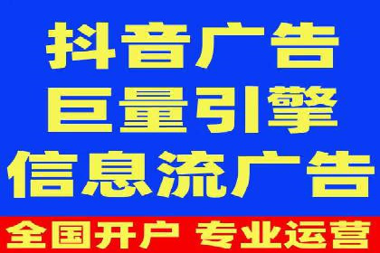 百度推广一个月多少钱？看这些成功案例告诉你答案